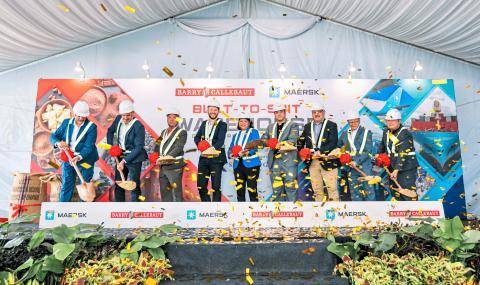 The Barry Callebaut Group and Maersk have entered into a long-term partnership to build and operate a new Built-To-Suit cocoa bean warehousing and dispatching facility in Malaysia.