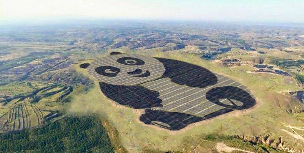 Supersized  panda-shaped solar Field, China