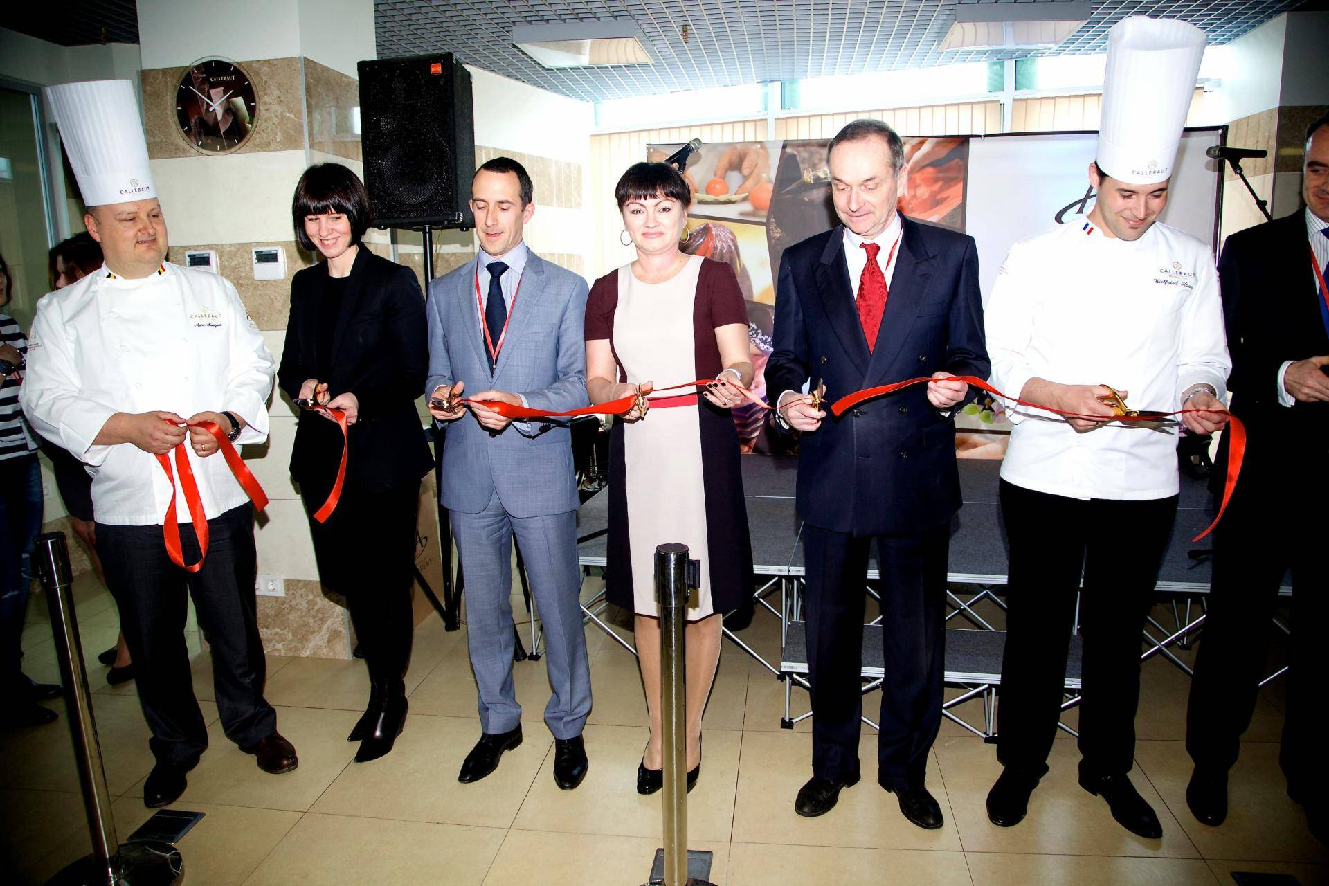 opening ceremony chocolate academy center Moscow