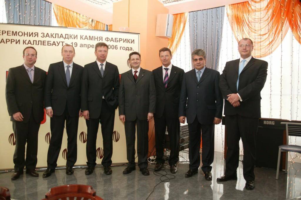 Шоколадная фабрика Барри Каллебаут