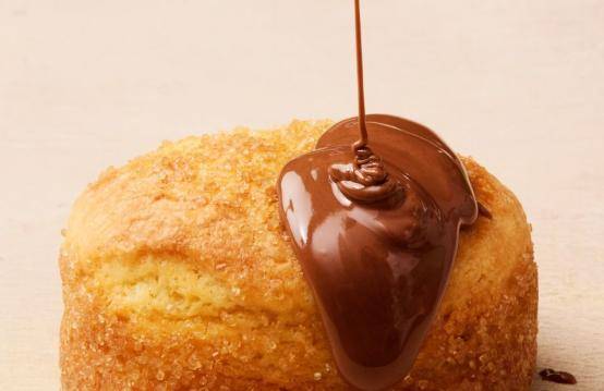 Muffin with chocolate drizzle