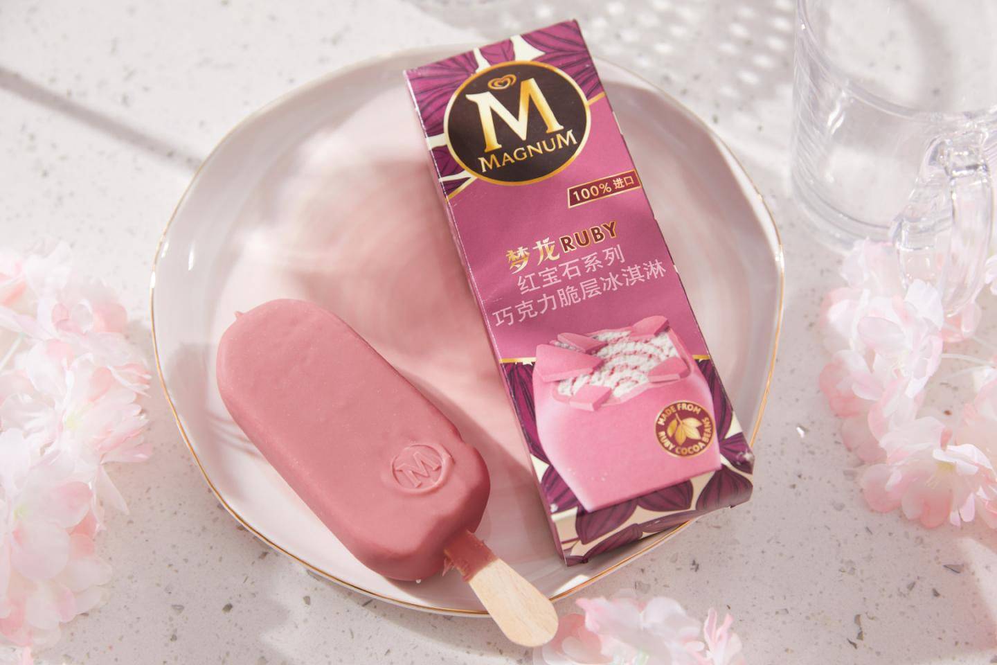 Magnum ruby cheap ice cream