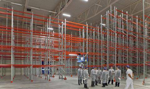 Kågeröd Factory