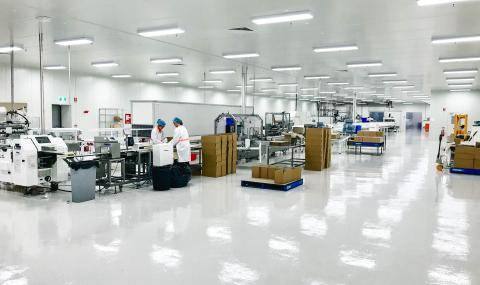 GKC Foods factory in Australia