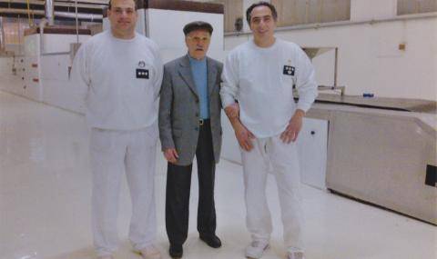 Opening of the current factory