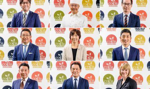 Making Sustainable Chocolate the Norm in Japan - Barry Callebaut