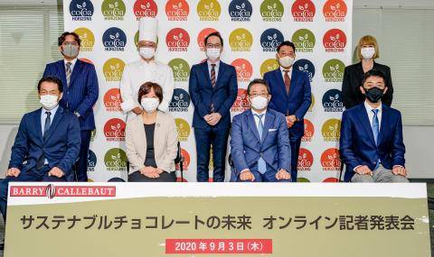 Making Sustainable Chocolate the Norm in Japan