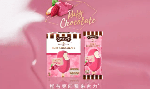 Nestle Dreyer's Ruby chocolate ice cream launched in Hong Kong
