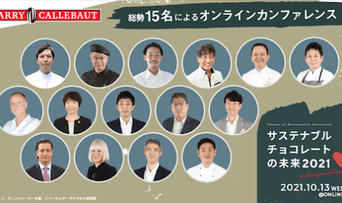 Japanese Changemakers_Speakers