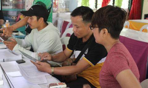 digital traceability to farm level