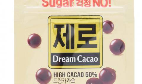 Lotte Dream Cacao Zero Sugar 50% High Cacao Chocolate