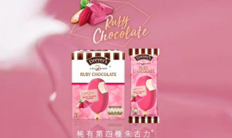 Nestle Dreyer's Ruby chocolate ice cream launched in Hong Kong
