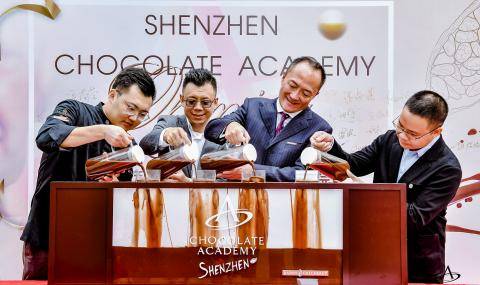 CHOCOLATE ACADEMY™ Center in Shenzhen, China