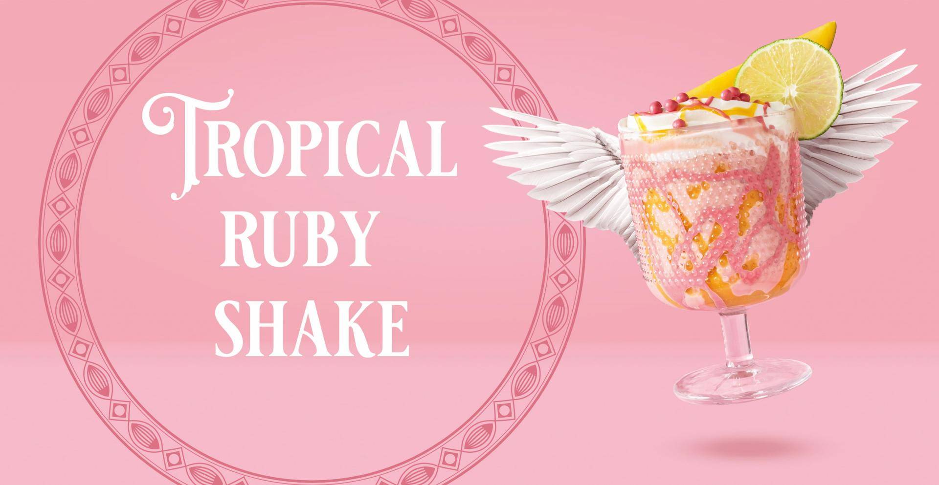 Ruby Launch website recipes tropical