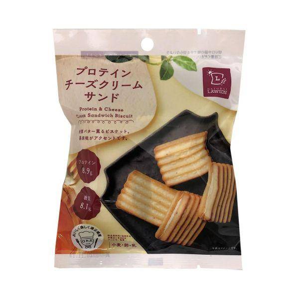 Natural Lawson Cheese Cream Sandwich Biscuits 