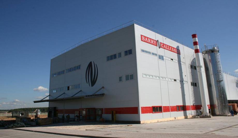 Barry Callebaut Chocolate factory in Chekhov
