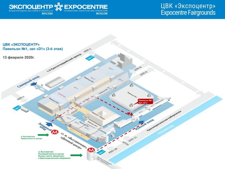 Проход в зал