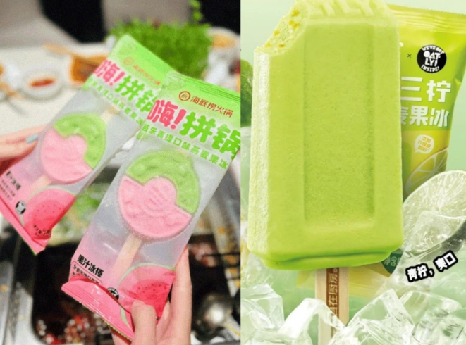 oatly x Haidilao ice cream
