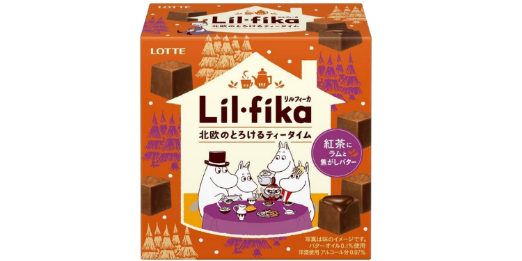 LOTTE - Milk, uva tea, purposely burnt butter and rum with 0.07% alcohol. Japan