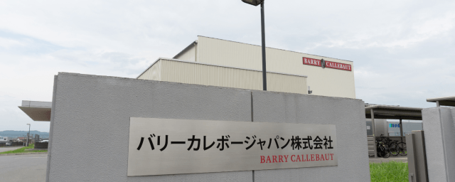 Barry Callebaut recognizing 10 years milestone of manufacturing chocolate in Takasaki, Japan 