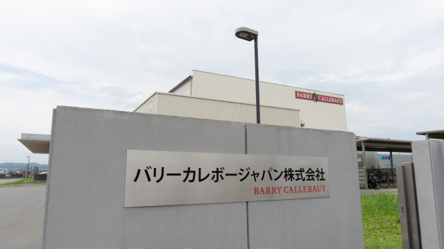 Barry Callebaut recognizing 10 years milestone of manufacturing chocolate in Takasaki, Japan 