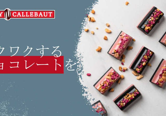 joy of treats confectionery